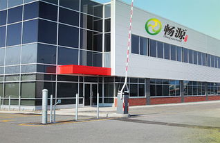 畅源西餐食品携手上海建网站公司，打造专业企业网站