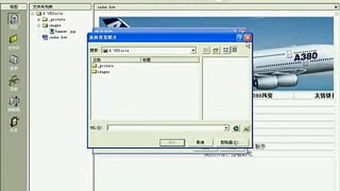 汕头正得影视 用镜头诠释酒吧的互联网魅力